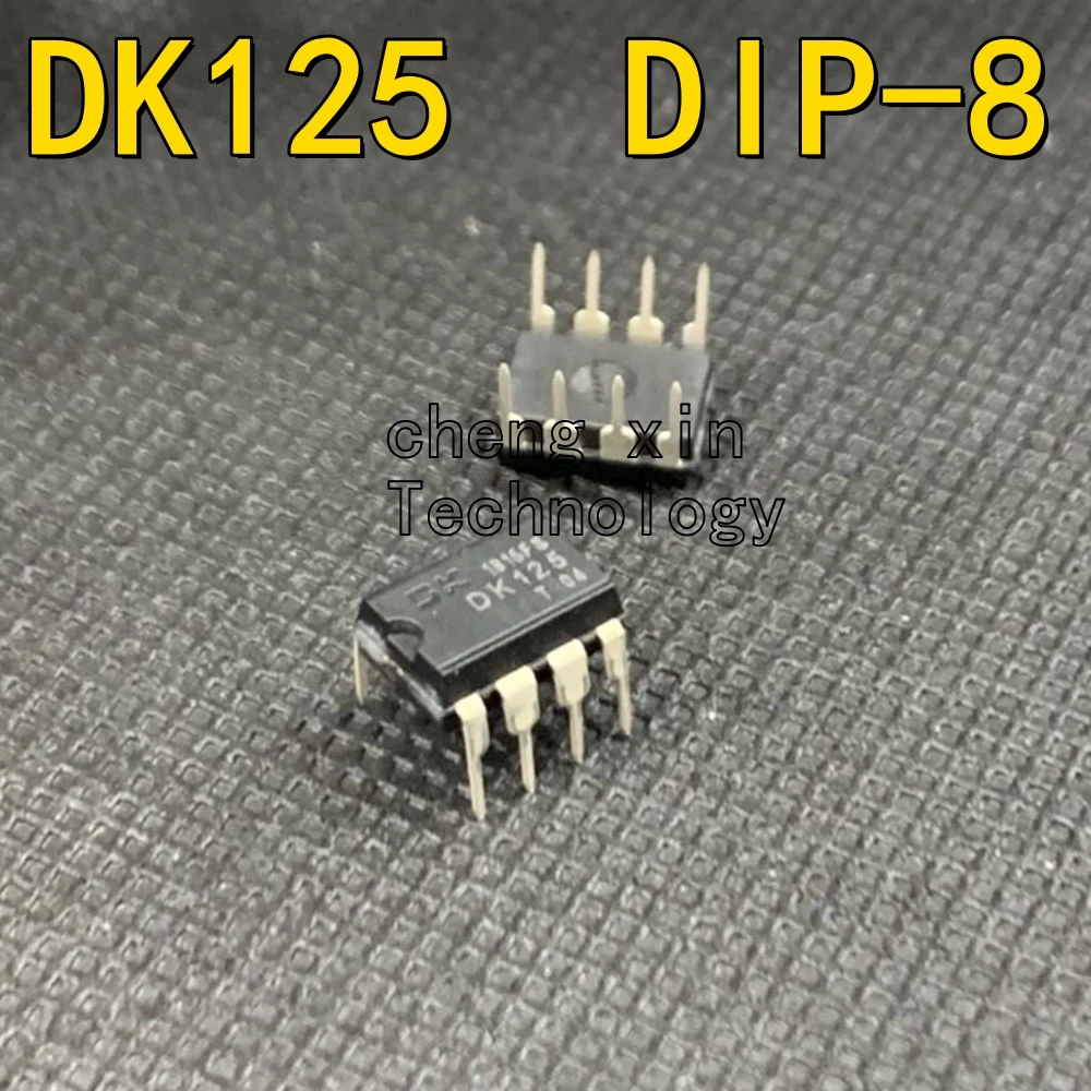 DK125 2PCS 5pcs 20pcs New and Original Power Management Chips driver chip DIP-8