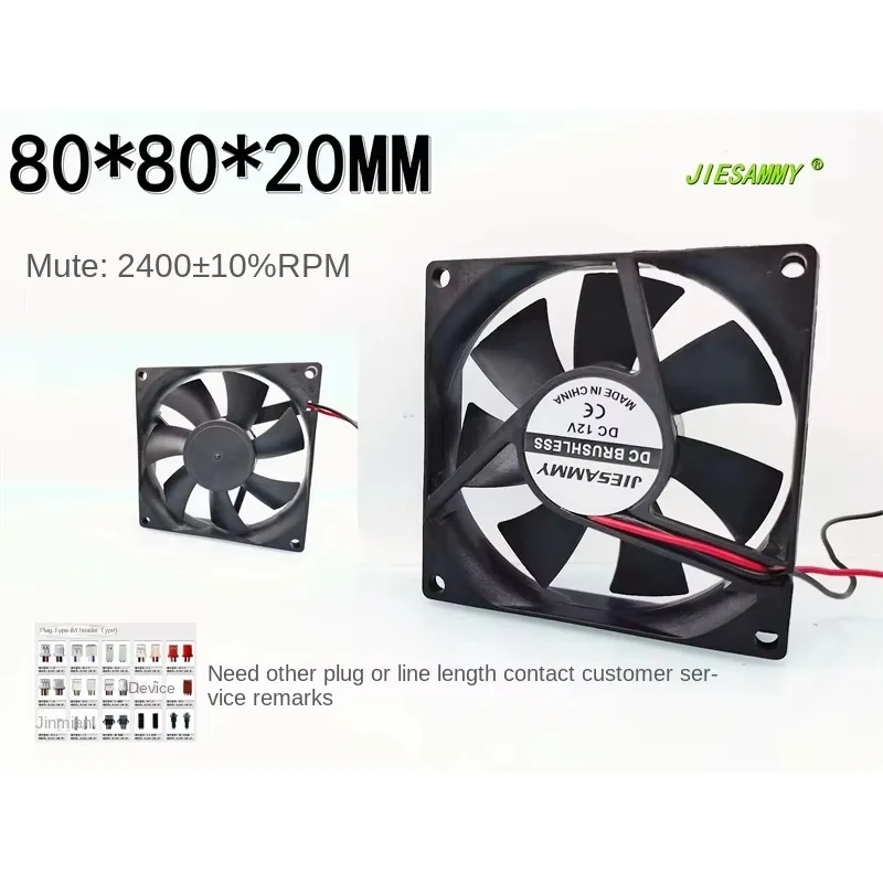 pa JIESAMMY SILENT 8020 12V 0.17A COMPUTER CASE 80*80*20MM 8CM EXHAUST COOLING FAN