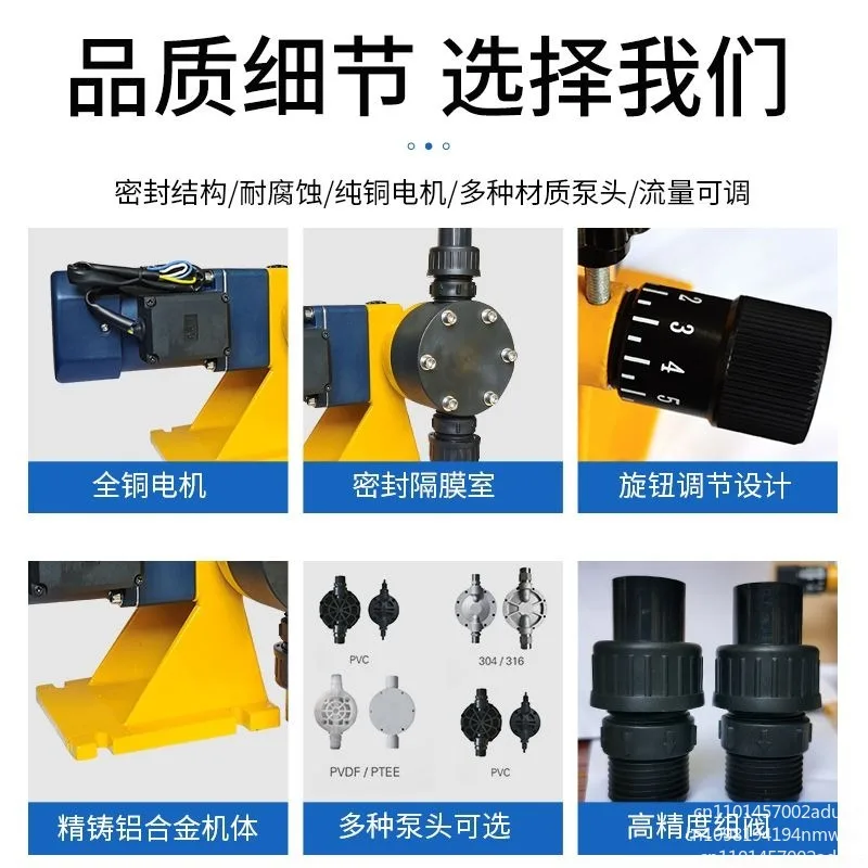 Small new electric cast aluminum corrosion-resistant acid and alkali 304 stainless steel PVC dosing chemical pump, available