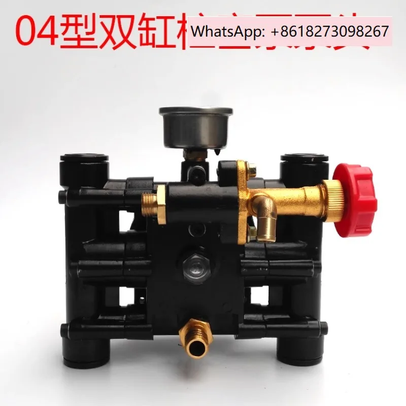 

Double cylinder plunger pu-mp pu-mp head dosing machine pump head pump spray accessories for double cylinder plunger