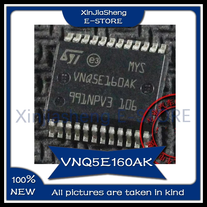 VNQ5E160AK VNQ5E160AK-E VNQ5E160AKTR-E HSSOP24 Turn signal IC chip 100% New Original IC Chip In Stock