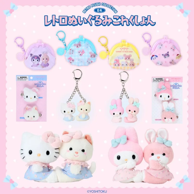 

Японский Sanrio Kitty Melody Co Фирменная подвеска Кукла Брелок Плюшевая заколка для волос Кукла Коробка Kawaii Аниме Плюшевая игрушка для девочки Подарок