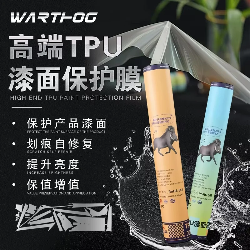 Transparent Bike Frame Sticker Protective Film Waterproof Paster Bicycle Modification Accessories For MADONE SL7 23 7.5mil 10mil