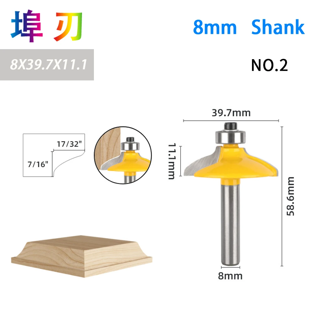 1Pc8mm/12mm/12.7mm Shank Drawer Router Bit Set Round Over Beading Edging Mill Wood Milling Cutter Carbide Woodwork LT037