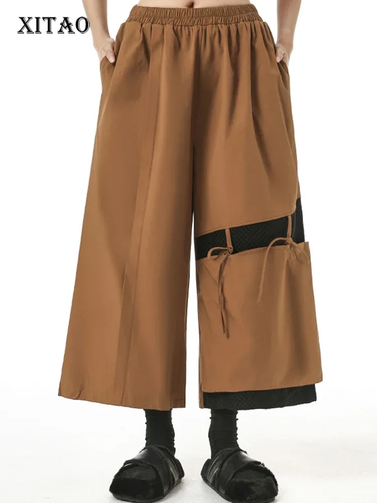 

XITAO нерегулярные лоскутные брюки до щиколотки плиссированные эластичные талии индивидуальные уличные универсальные женские широкие брюки DMJ3797