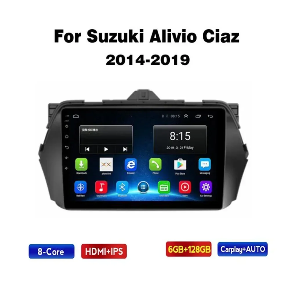 2 Din Android 13 Car Stereo Radio DVD GPS Multimedia Video Player 5G WiFi Camera DSP Carplay for Suzuki Alivio Ciaz 2014 - 2035