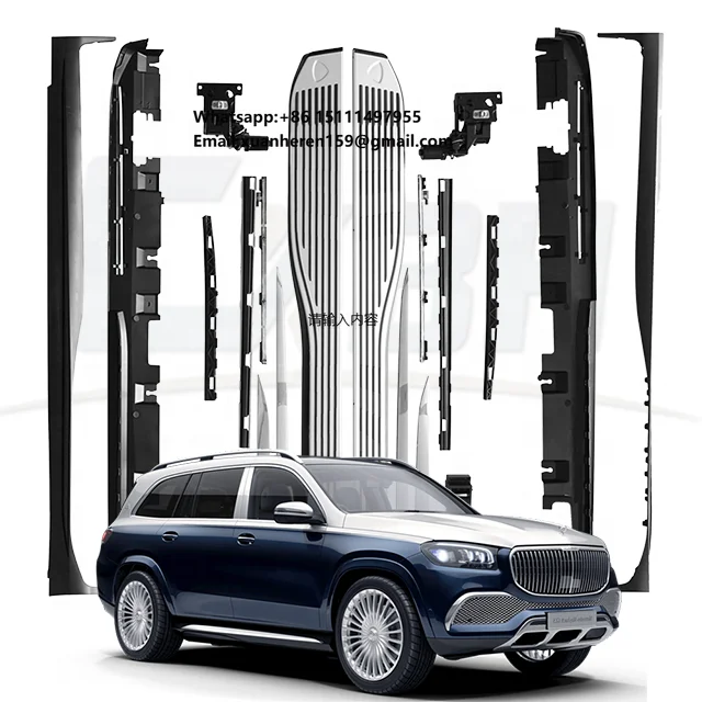 Electric Side Steps for Maybach GLS Series 2020+ Exterior Accessories for SUV Pickup Truck