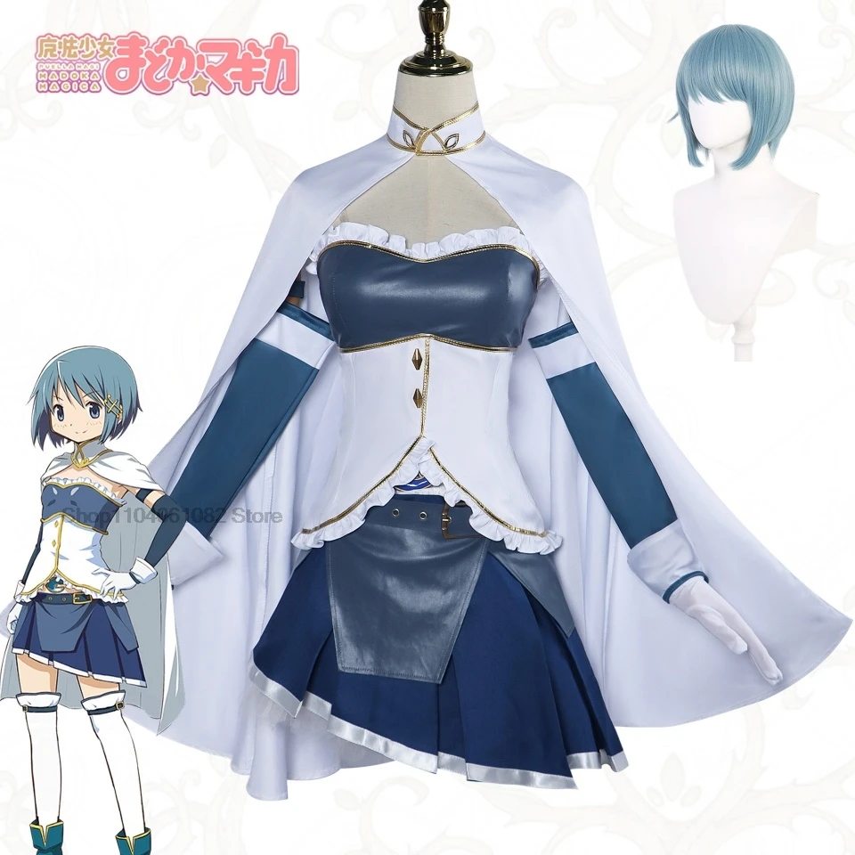 Anime Miki Sayaka Costume Cosplay Puella Magi Madoka Magica uniforme parrucca Anime magic women costumi di Halloween gioco cosplay dress