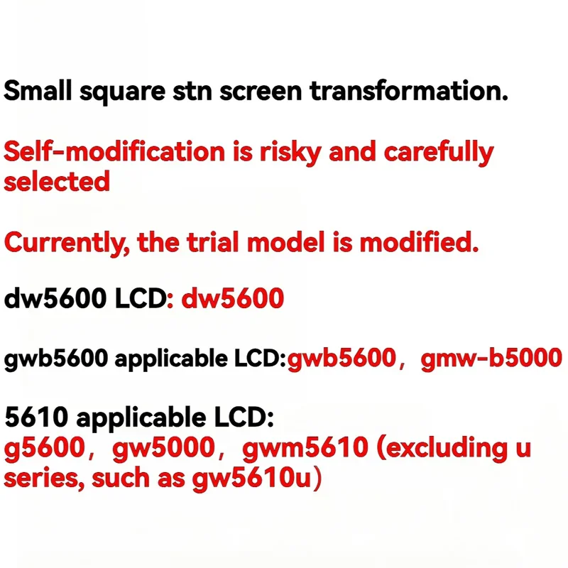 Pantalla LCD STN Mod para reloj Casio DW5600 5610 5610u GW5000 G5600 gw5000u pantalla de repuesto de alto contraste solo