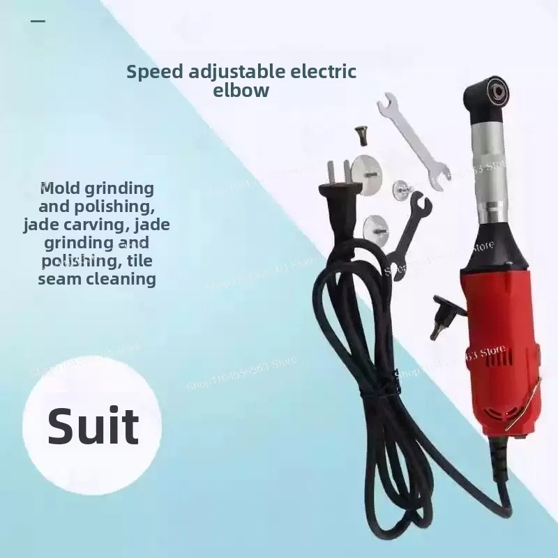 220V 350W Electric Straight Grinder Hand-held Sealant Construction Tools For Tile Floor Slot Right Angle Elbow Sewing Machine