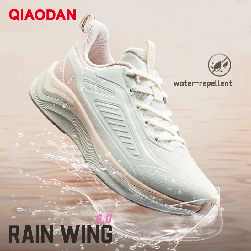 QIAODAN Woman's Waterproof Running Shoes 2025 Autumn New Lightweight Sports Shoes Leather Shock-absorbing Sneakers QXB022244007B