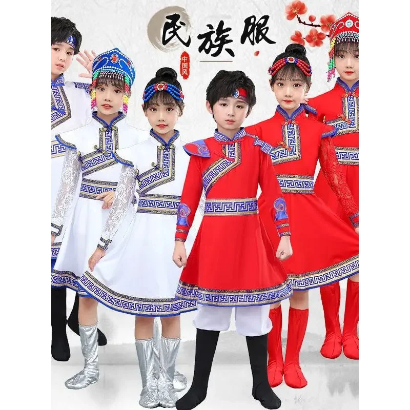 

Ethnic Minority Performance Clothing For Boys And Girls Mongolian Dance Clothing Tibetan Mongolian Dance Costume