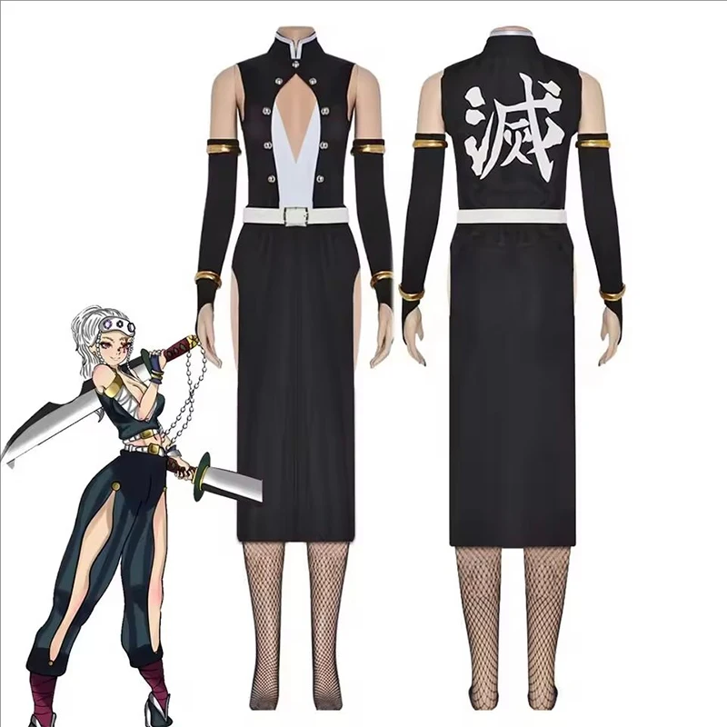 

Аниме Uzui Tengen Косплей Костюм Звуковое Дыхание Женское Сексуальное Платье Командная Униформа Парик Взрослых Женщин Карнавальный Костюм Хэллоуина