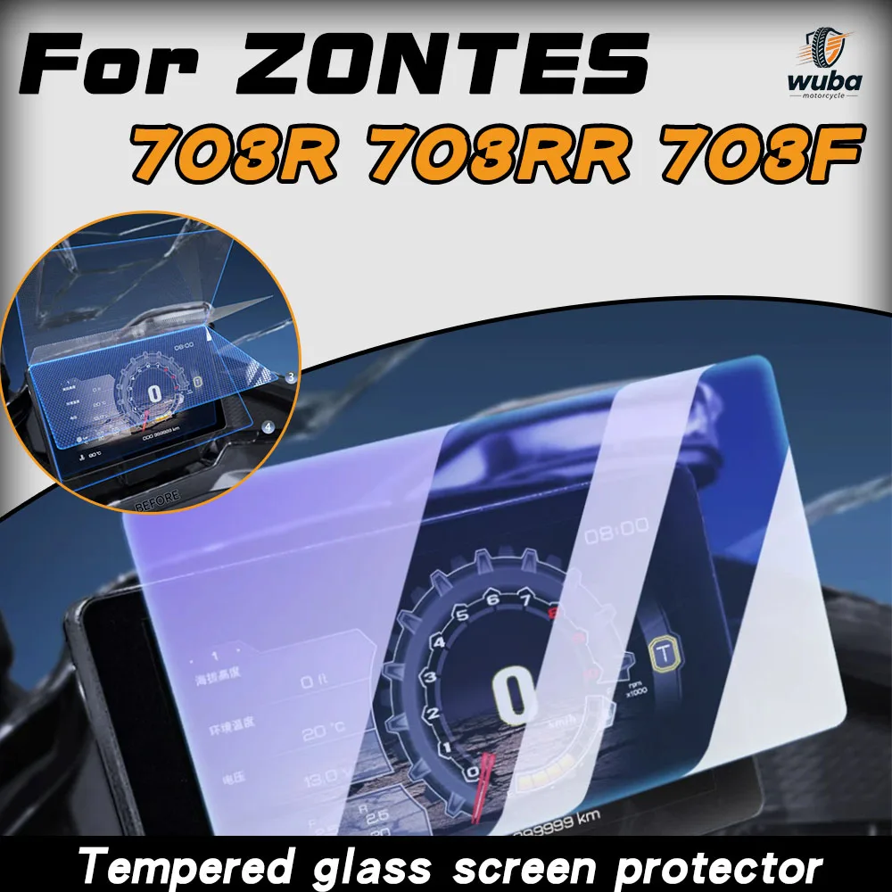 Motorcycle Instrument Cluster Tempered Glass Screen Protector (HD, Scratch-Resistant) for ZONTES 703R/RR, 703F, and 368D/E/M/K