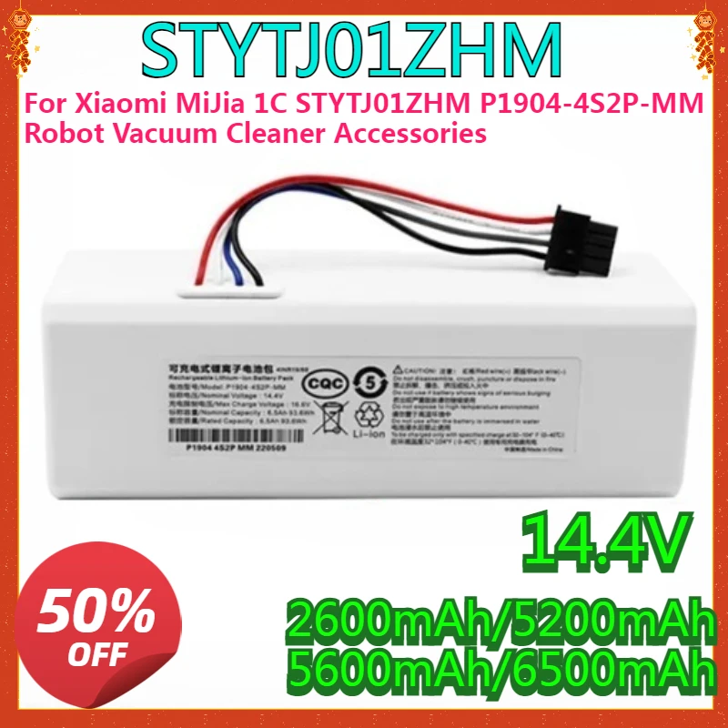 

New High quality 14.4V 5600mAh 6500mAh Battery for Xiaomi MiJia 1C STYTJ01ZHM P1904-4S2P-MM Robot Vacuum Cleaner Accessories