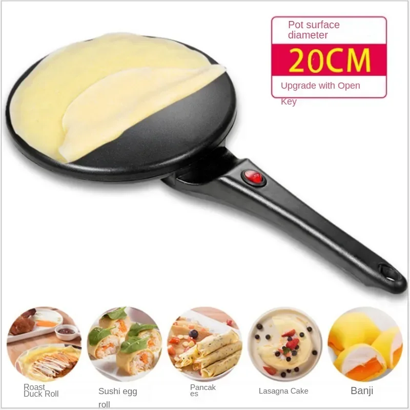 220V Electric Pancake Maker Breakfast Pizza Baking Pan Pancake Baking Pan Non-stick Frying Pan Chinese Spring Roll Cooking Pan