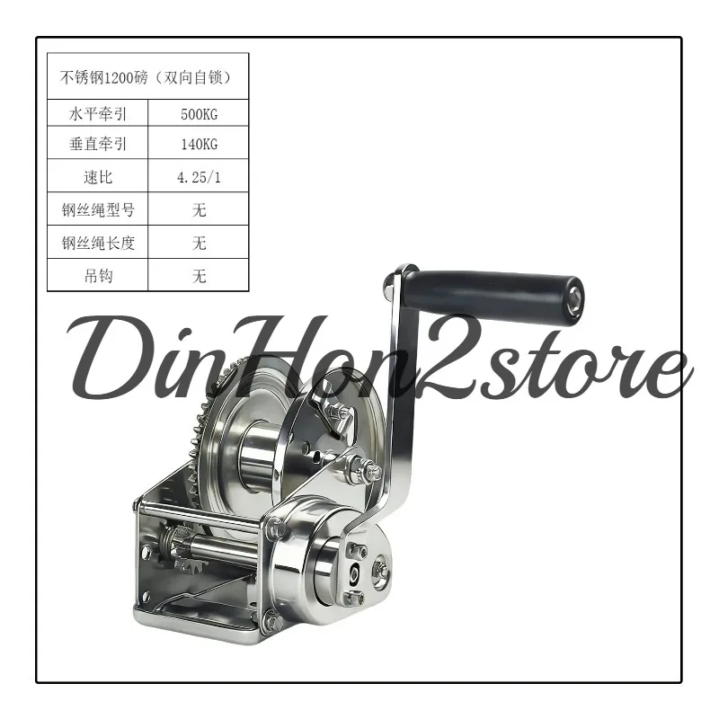 Stainless Steel Self-Locking Manual Hand Crank Winch, Heavy Duty Lifting Hoist Cable Hanger Tool 800LBS