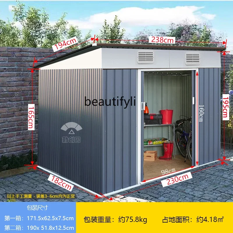 Simple tool room Garden villa Storage Outdoor tin Assembly room Isolation room