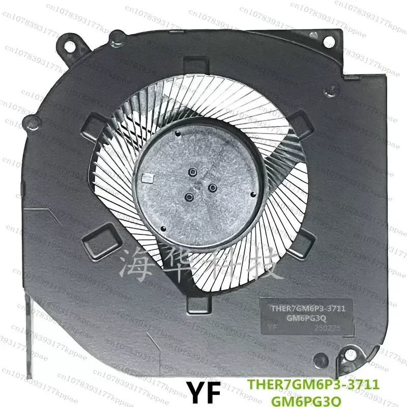 1PCS for Mechanical Revolution Aurora Air Z E Pro 15 Fan Hokage t5a