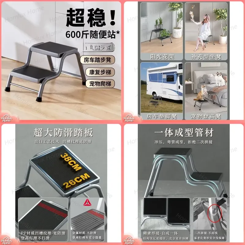 RV Bathroom Ladder with Wide Thick Steps Foldable Step Stool for Home Camper Van Camping Indoor Outdoor Portable Mini Ladder