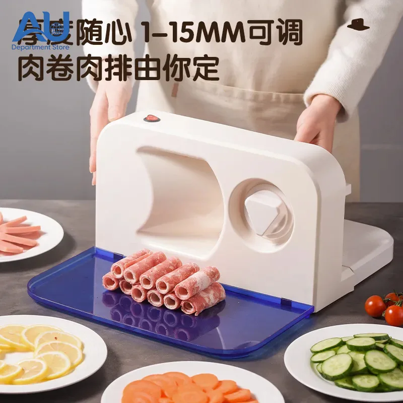 Electric mutton roll slicer, small frozen meat fat beef household meat planer