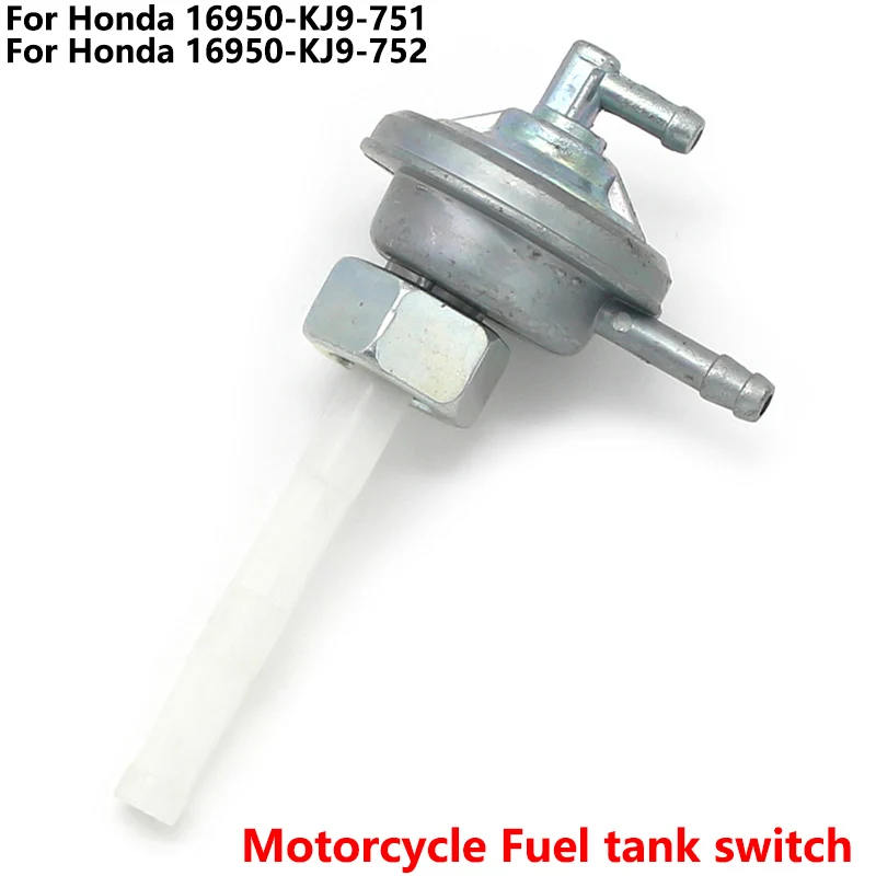 

Насос переключателя клапана топлива для мотоцикла Honda CH125 Spacy CH150D CH250 Elite SB50P 16950-KJ9-751 16950-KJ9-752