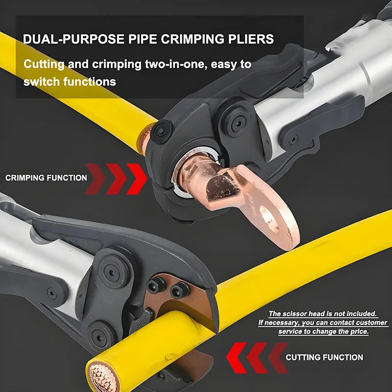 EP-300C 電動パイプ圧着ペンチ ミニ充電式油圧鋏 兼用油圧圧着ペンチ 圧着ペンチ