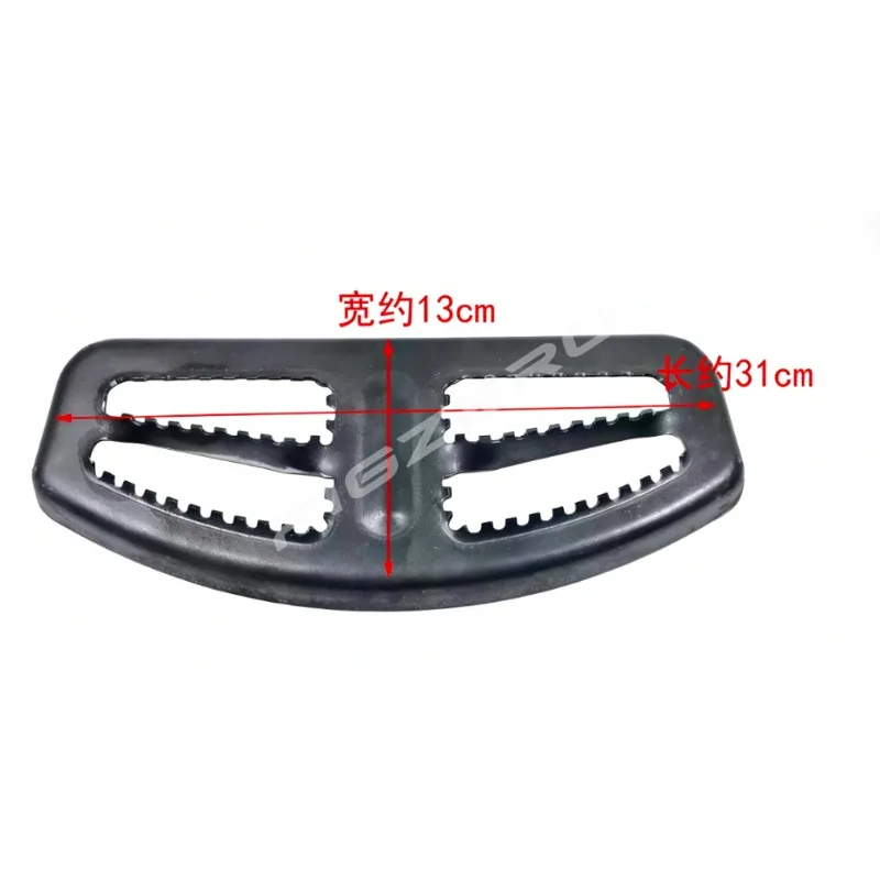 Tractor Access Ladder Single Plate Footrest Ladder Plate Single Iron Plate Tractor Parts for Lovol Oubao TA/TD