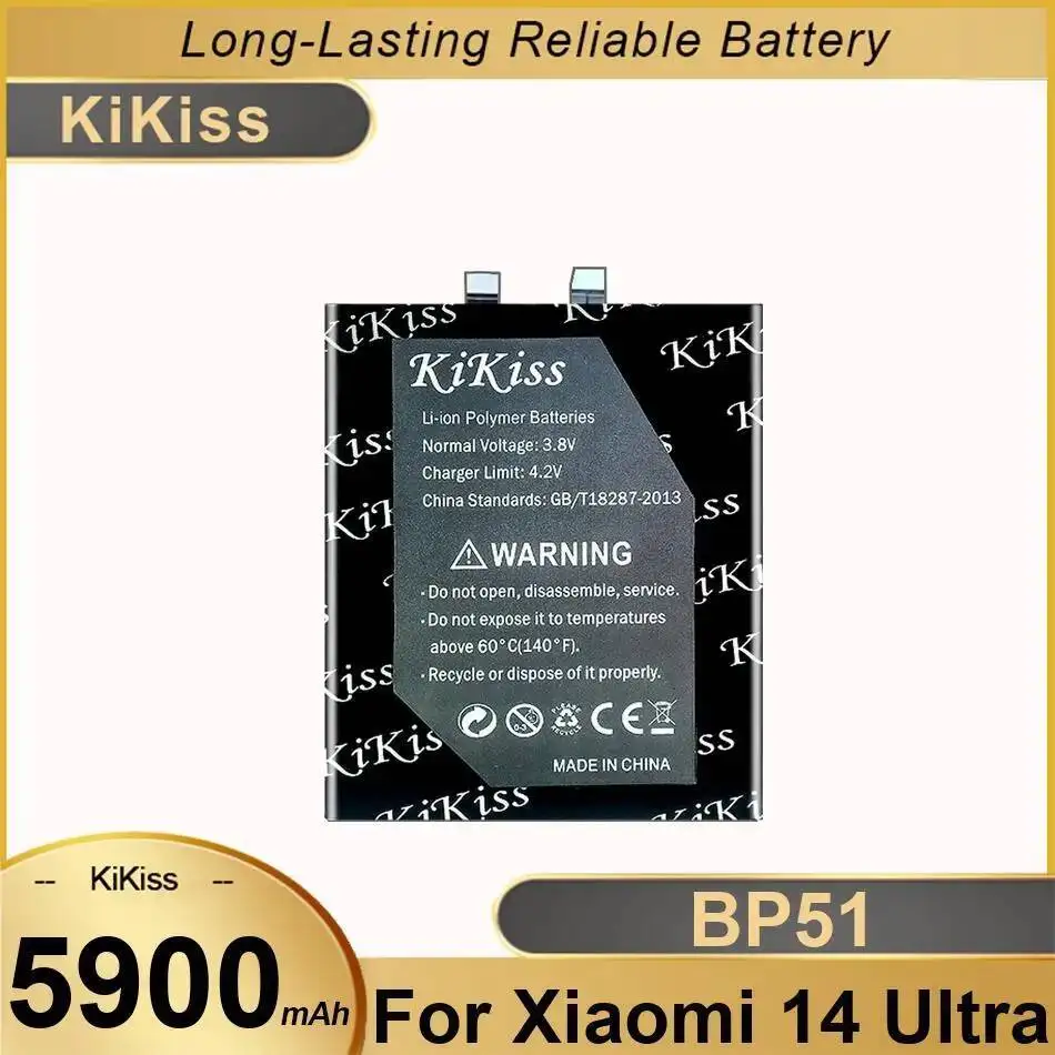 

BP51 Mobile Phone Battery Durable For Xiaomi 14 Ultra 5900Mah