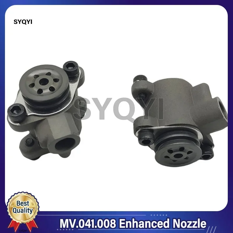 1 Set Best Quality MV.041.008 Feeder Enhanced Nozzle For Heidelberg CD102 Printing Machine ﻿