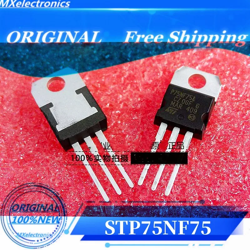 100-1000PCS/LOT STP75NF75 STP75N75 P75NF75 75NF75 75N75 - MOSFET N-CH 75V 80A 300W TO-220-3(TO-220AB)