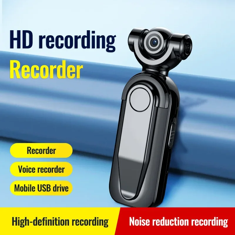 2 in 1 HD Voice and Video Recorder Wide Angle Recording Device Portable Surveillance Camera for Security Home Office Car