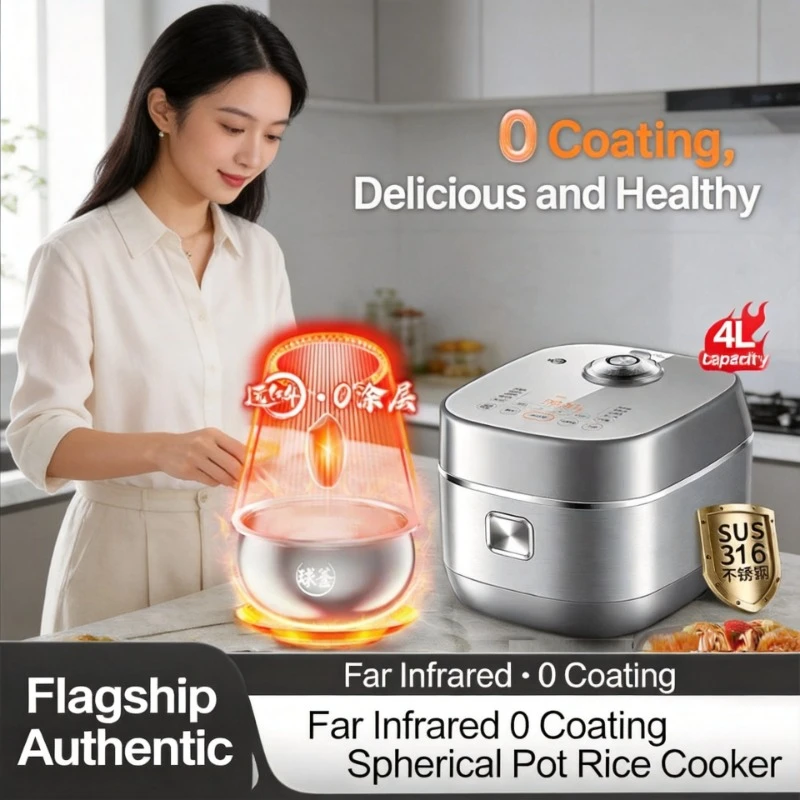 IH Rice cooker electric Food warmer Smart 3D Heating Electric lunch box 4L Uncoated Stainless steel electric Rice Cookers