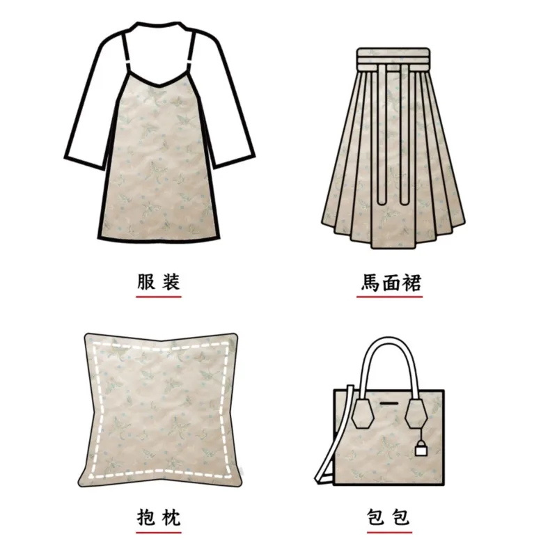 New Guofeng gold silk dress jacquard fabric summer small straps elegant decorative