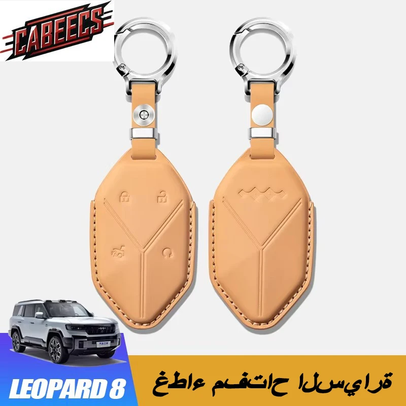 

Leather Car Key Cover for For BYD Leopard 5 Leopard 8 Auto Key Bag Styling Protector Accessories Keychain Decal Key Shell Case