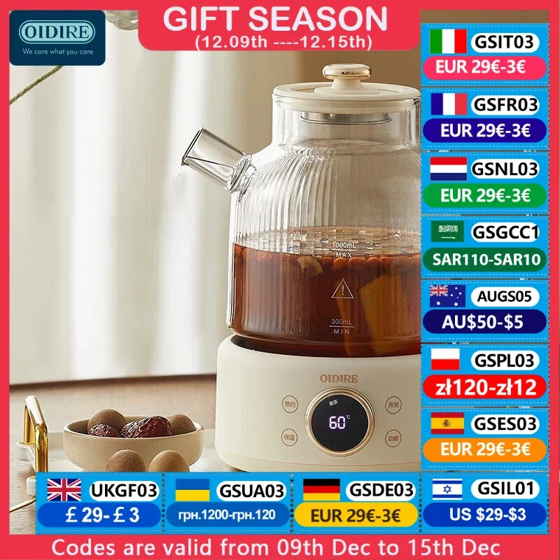 OIDIRE 1L Electric Kettle Household Smart Health Preserving Pot Flower Tea Soup Dessert Stew Cooker Temperature Adjustable 220V