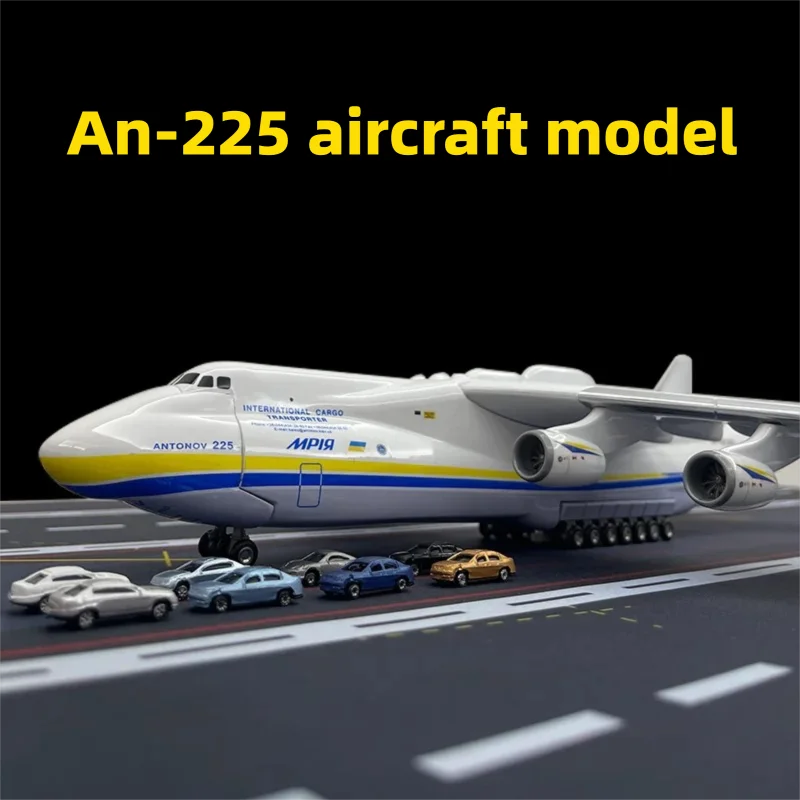 アントノフan-225、ウクライナ製「ムリヤ」、1-400スケール、レジン製、全長21cm、輸送機モデル、子供向けのおもちゃ、ギフト、ミニチュア、コレクションアイテム。