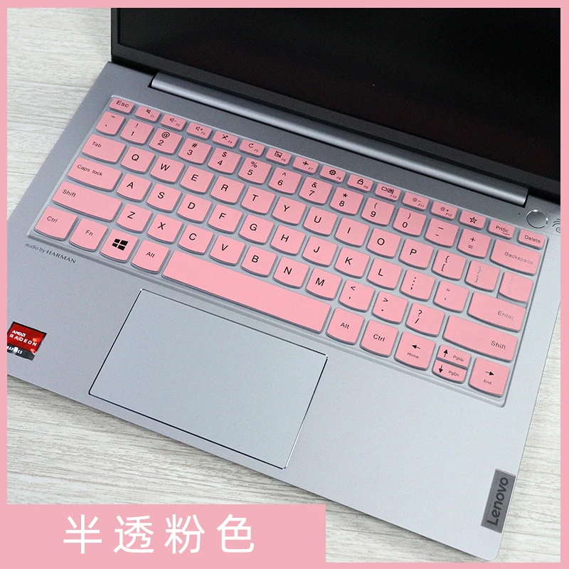 Silicone protector Laptop Keyboard Cover skin for Lenovo IdeaPad Duet 5i Gen 7 2022 Lenovo IdeaPad Duet 5i Gen 8 12.4