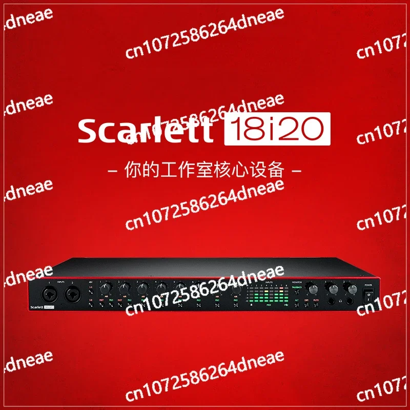 SCARLETT18i20 3rd generation upgraded sound card, arranger, recording equipment