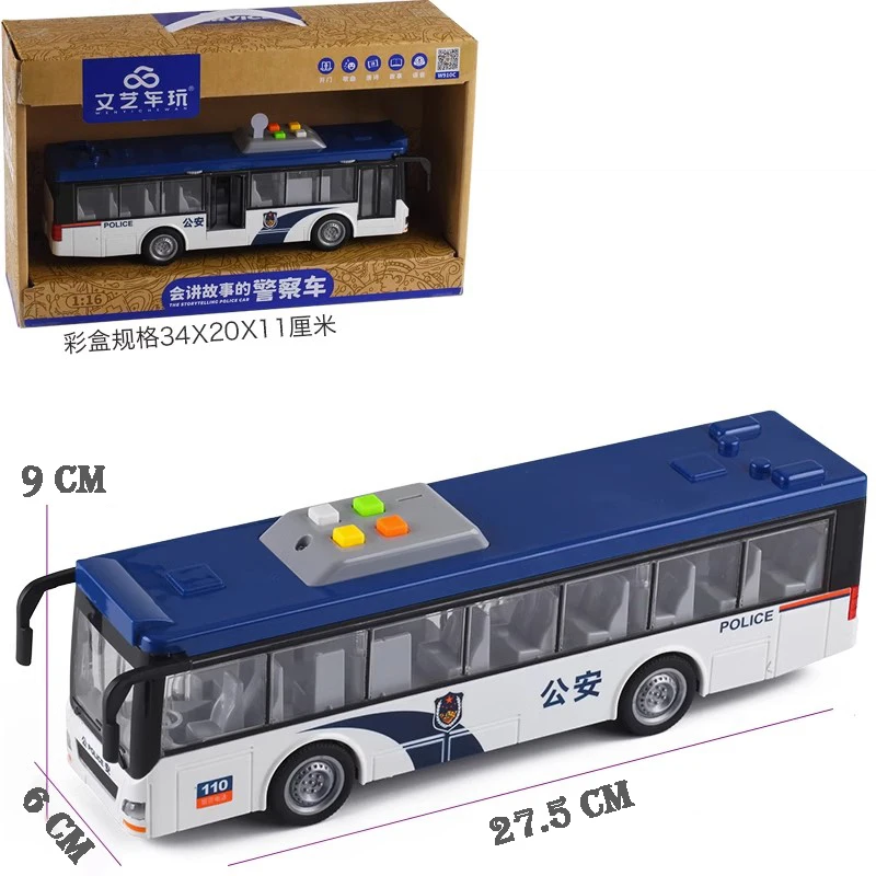 High-quality Lengthened Articulated Police Bus Large Drop Resistant Children\'s Simulated Inertia Bus Toy Birthday Gift