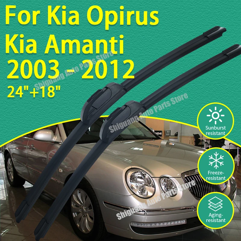 Limpiaparabrisas Delanteros con Revestimiento de Silicona para Kia Opirus Amanti 2003-2012, Accesorios para Limpiaparabrisas, 2011 2010
