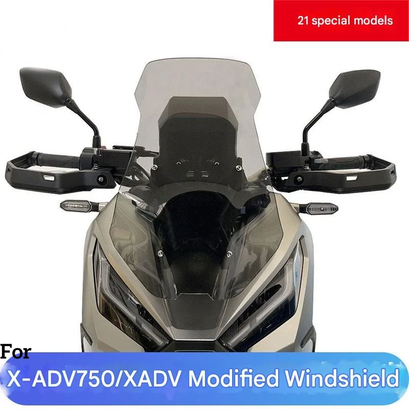 For Honda X-ADV 750 21st model special modification accessory - raised windshield glass front panel Taller windscreen