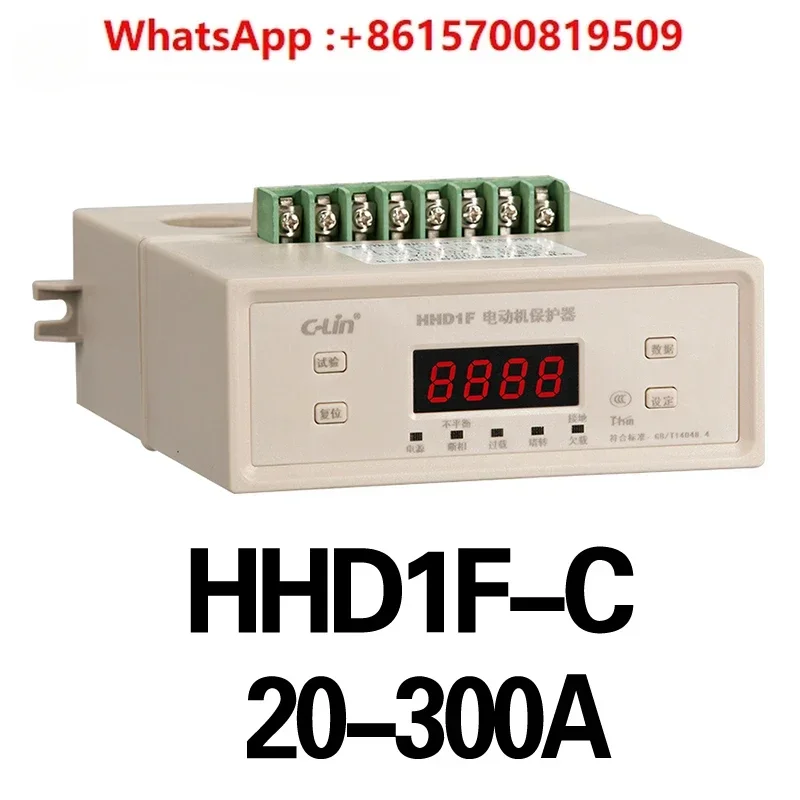 

HHD1F-B/A/C HHD1F-BB Защита двигателя 4–20 мА Выход фазы/выход фазы/перегрузка