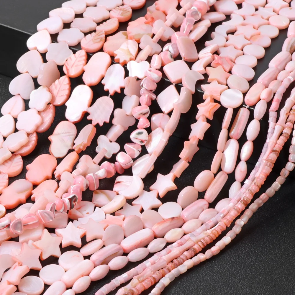 Natural Stone Shell Beads Charm Pink Loosely Spacer Beaded Dyed Mother of Pearl Shell Bead for DIY Bracelets Earrings Necklaces