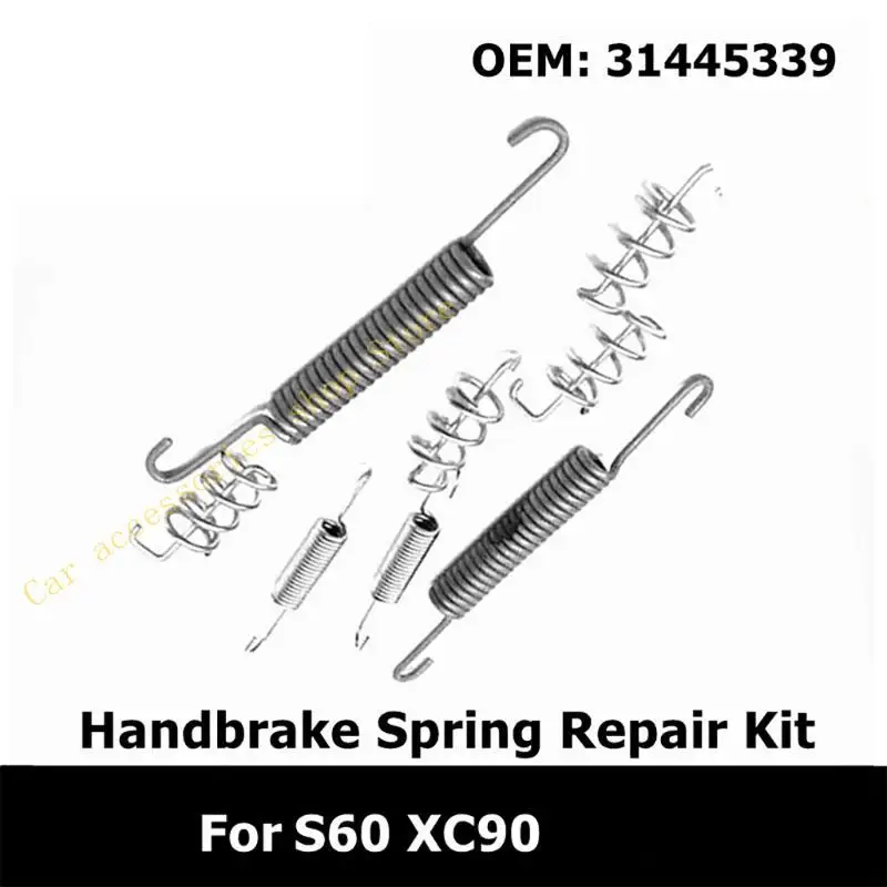 

T21E Handbrake Retaining Spring for S60 V70 XC90 31445339 30645831
