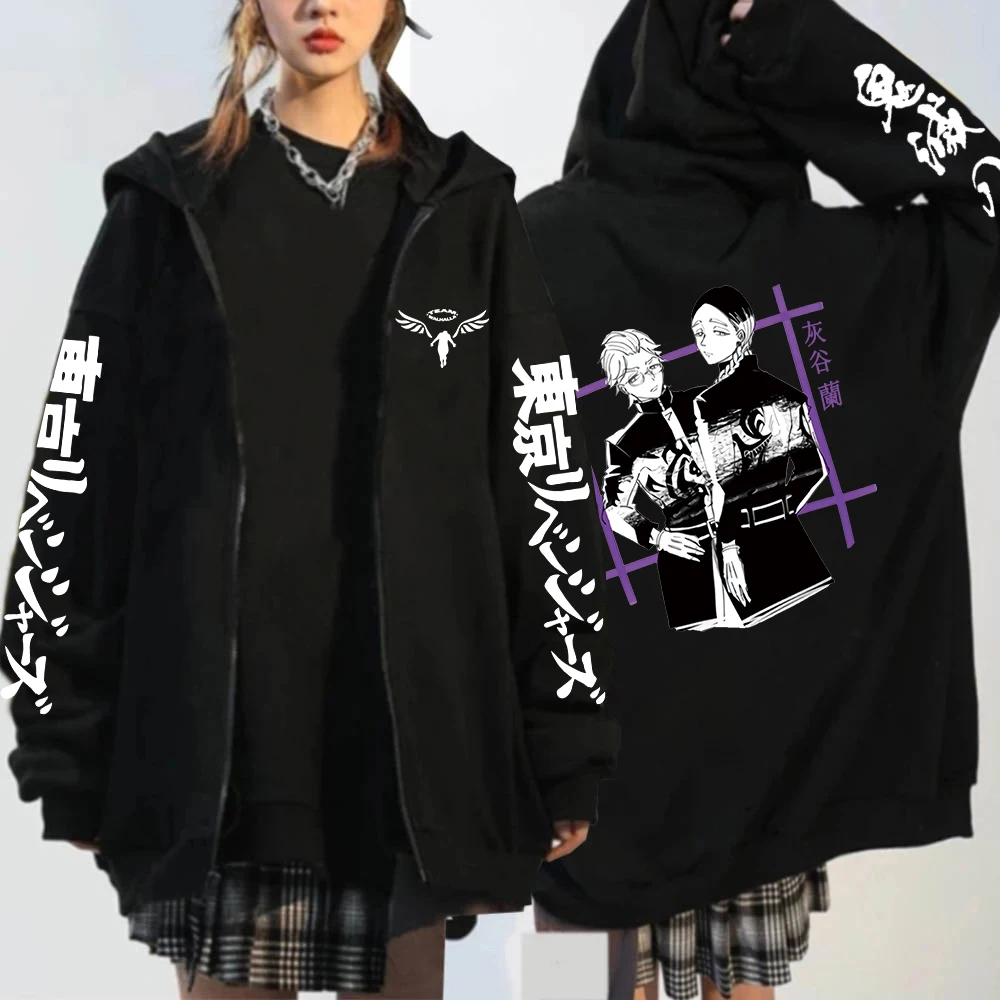 Tokyo Revengers Anime Hoodies Men Harajuku Rindou Haitani Ran Haitani Manga Cool Haitani Brothers Print Winter Zipper Sweatshirt