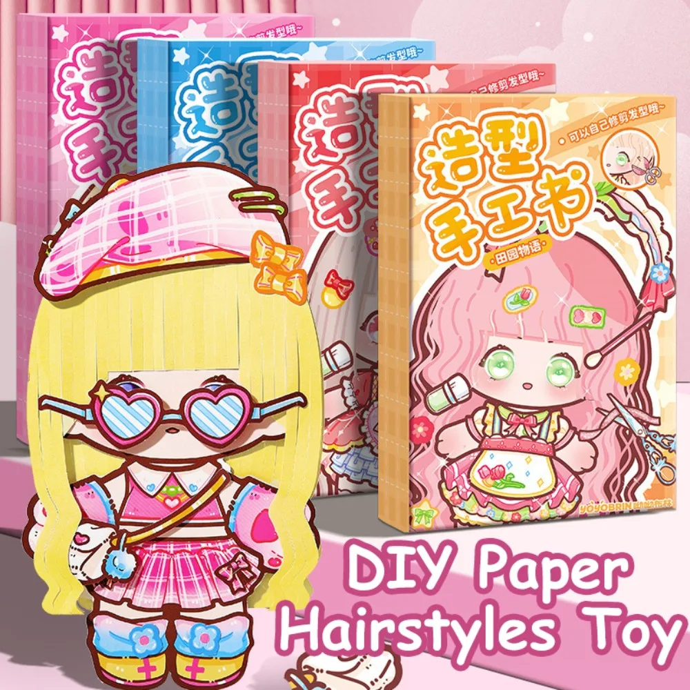 

Montessori DIY Paper Hairstyles Toy Handmade Cartoon Girls Hair Stylist Toy Hairdresser 3D Idol Styling Designer Toy Kids