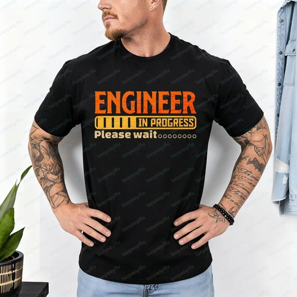 Engineer in Progress Shirt Engineer Student Gift Future Engineer Tee STEM Graduation Gift Engineering Shirt Tech Lover Men Tees