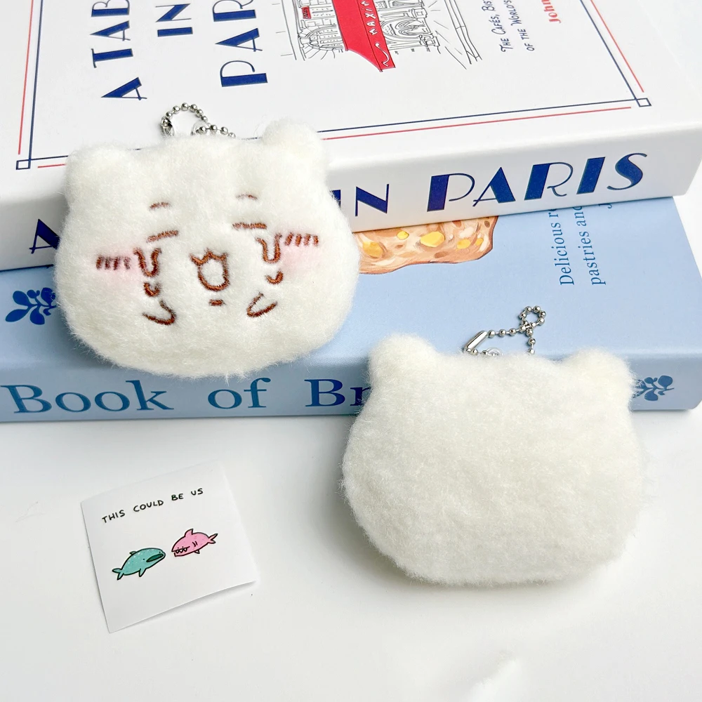 Cute Plush Squeak Chikawas Keychain for Women Kawaii Bag Charms Cartoon Anime Key Chains Cotton Filling Doll Girl Gift