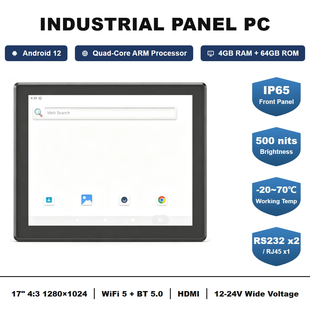 17 Inch Waterproof Shockproof Rugged Industrial Tablet PC  Quad-Core ARM Processor  4GB 64GB RS232 RS485 Android 12 IP65